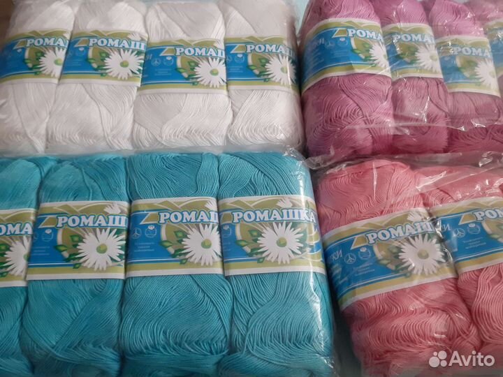 Пряжа хлопок