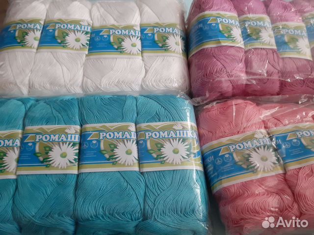 Пряжа хлопок