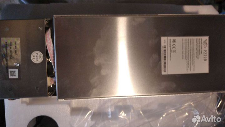 Whatsminer M50 118T наличие Уфа