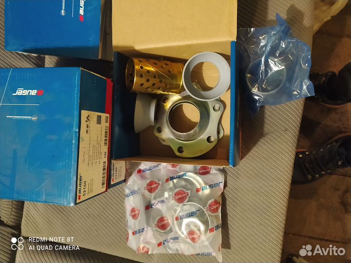 Рем комплект тормозного вала