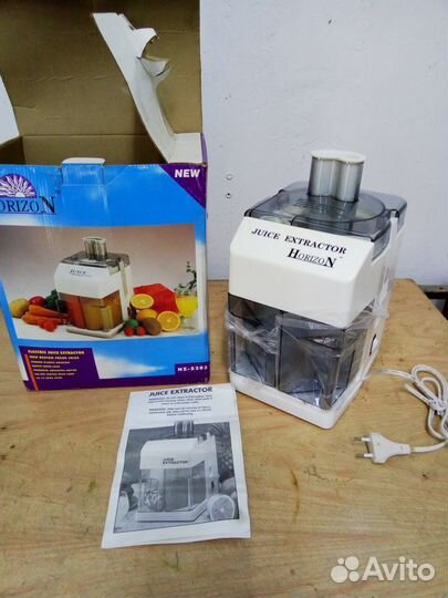 Соковыжималка