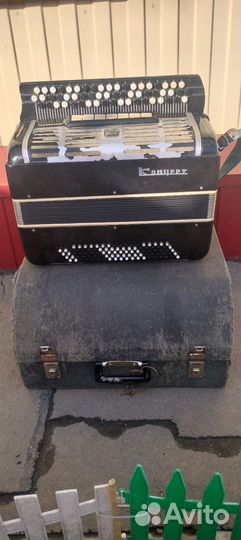 Баян концерт