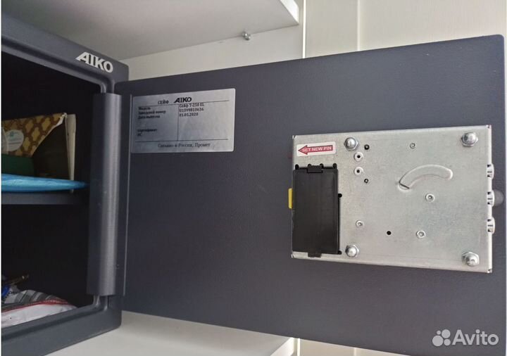 Сейфы для дома