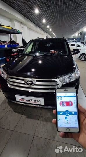 Сигнализация с автозапуском