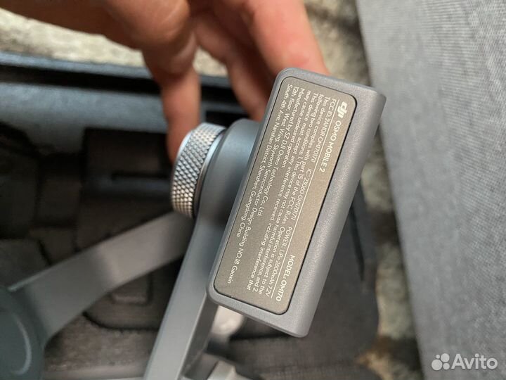 Dji osmo mobile 2