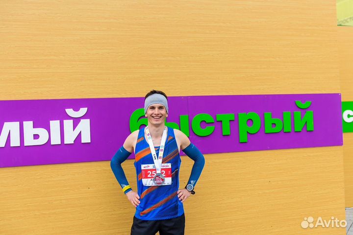 Тренер по бегу