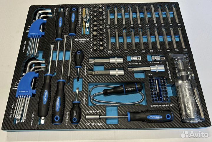 Набор инструментов в мягких ложементах Forsage 274