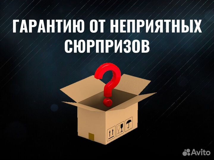 Сальник / манжета BMV105-01