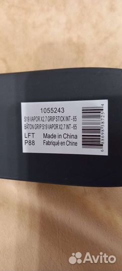 Хоккейная клюшка Bauer Vapor x2,7 s19 новая