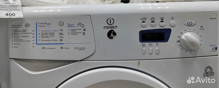 Стиральная машина Indesit wise10