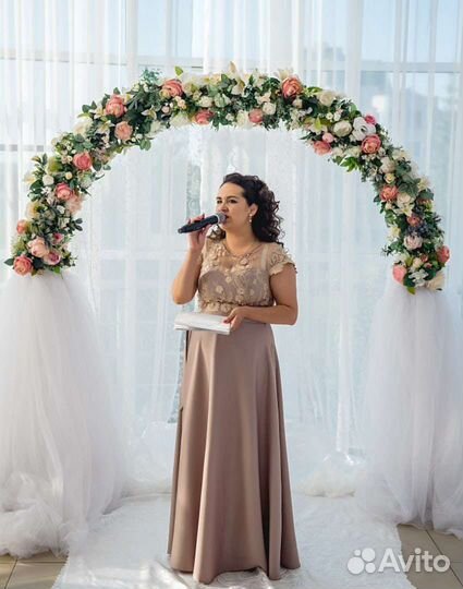 Тамада /ведущая свадьба