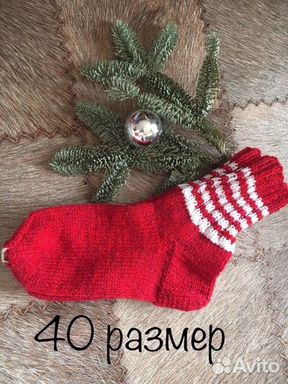 Носки вязаные ручной работы