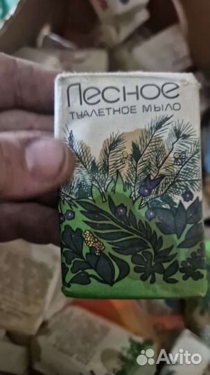 Мыло 80х годов СССР