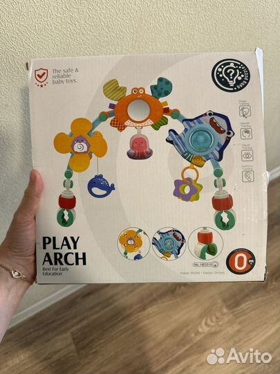 Развивающие игрушки