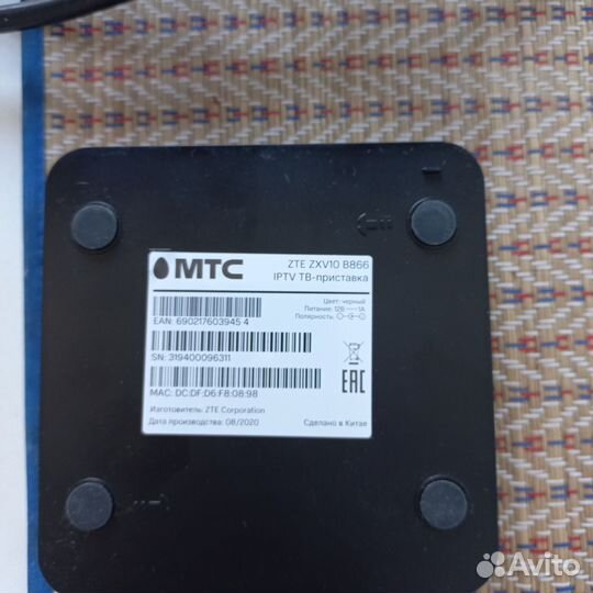 Wifi роутер МТС