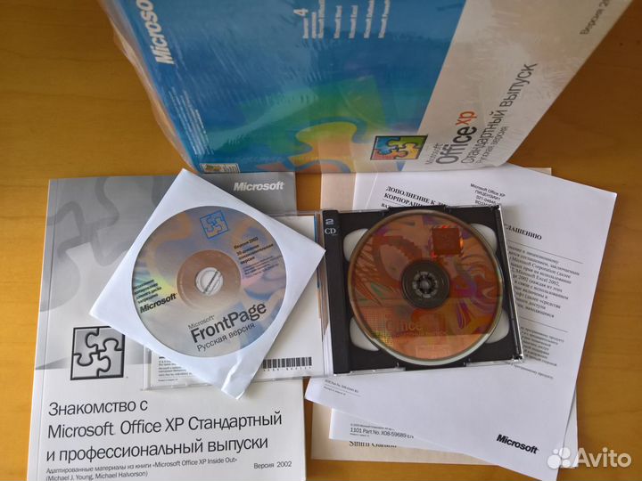Microsoft Office XP Стандартный