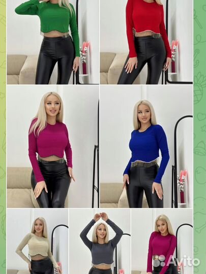 Новая женская одежда