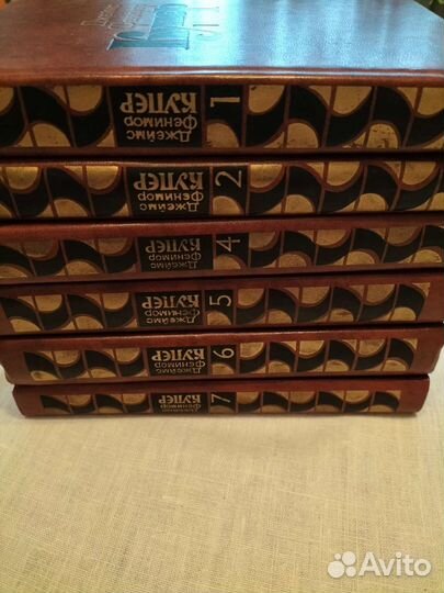 Пять книг Джеймс Фенимор Купер