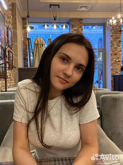 Репетитор по английскому языку