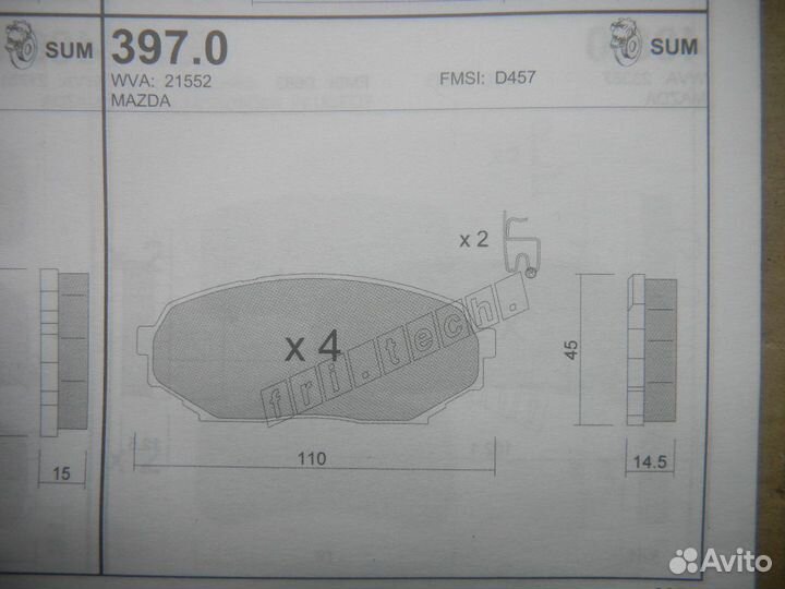 F.397.0 Колодки торм. пер. Mazda MX 5 1990-1998