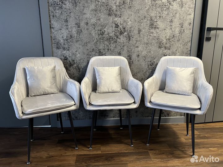 Стулья кухонные