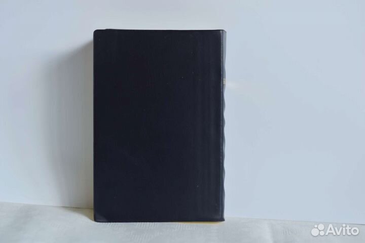 Библия. Новая книга, не б/у