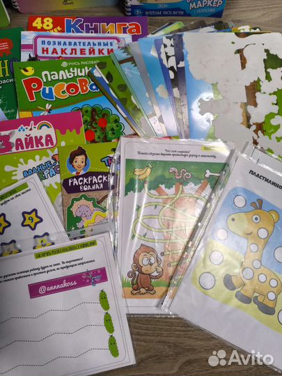 Развивающие пособия, книги пиши-стирай, раскраски