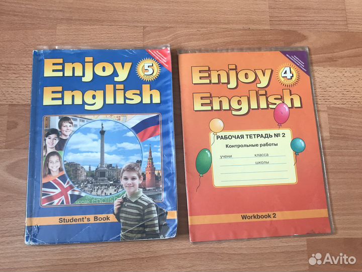 Enjoy english 5,6,7 класс