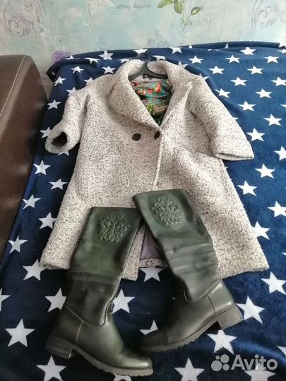 Пальто и сапоги