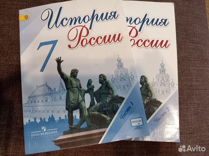 Учебная литература