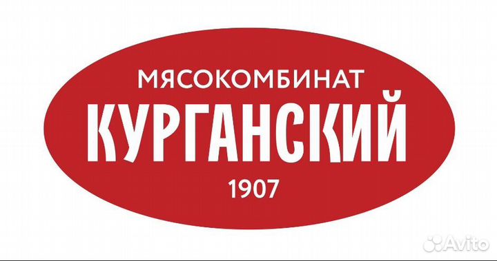 Весовщик
