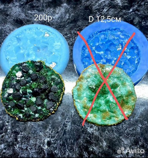 Молд кристалический силиконовый