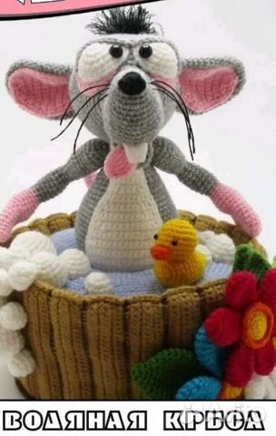 С лёгким паром