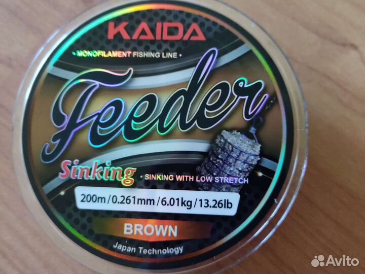 Леска рыболовная feeder