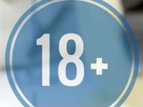 налог при продаже имущества. продал квартиру двум лицам. пенсионеры платят налог на имущество. налог при продаже имущества. ндфл при продаже жилья.