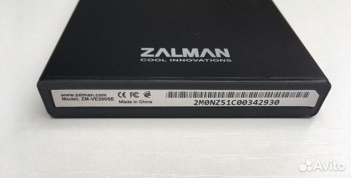 Бокс для жесткого диска Zalman VE200 SE