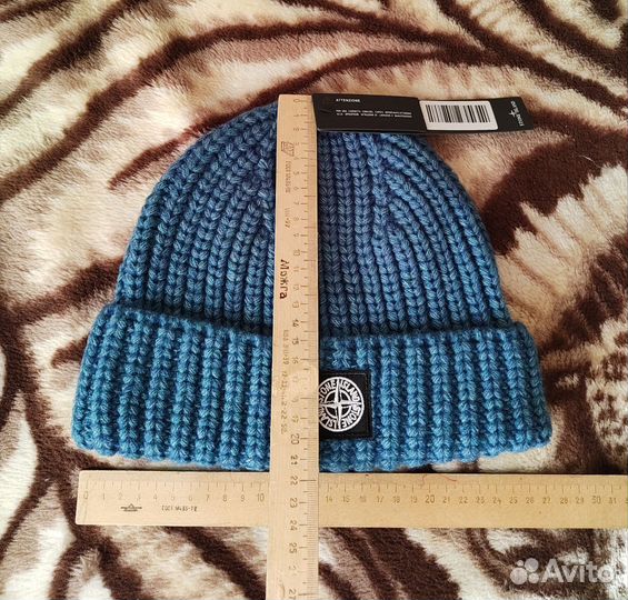 Шапка Stone Island