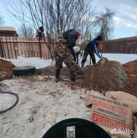 Септик Евролос эко