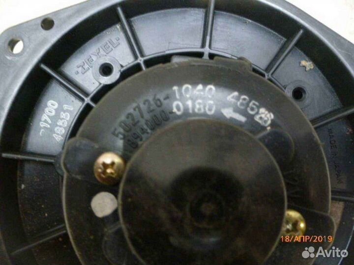 Моторчик отопителя Mitsubishi Lancer 9 1.3 2004