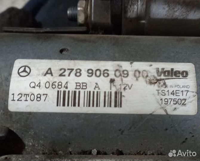 Стартер Mercedes