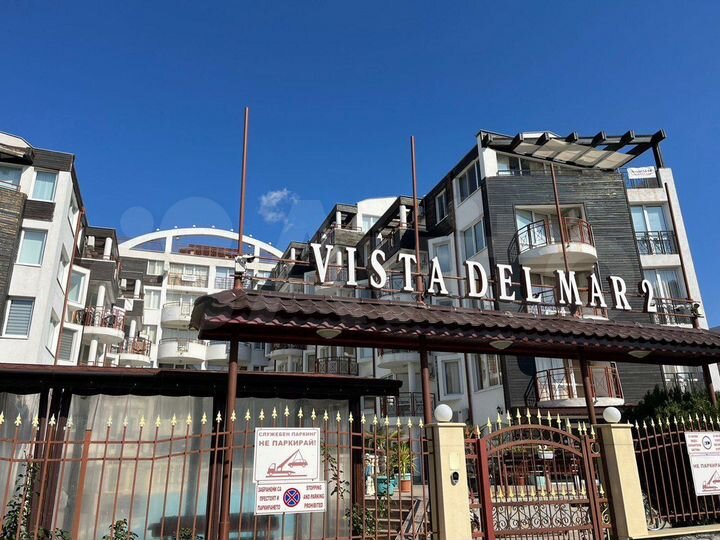 3-к. квартира, 67 м² (Болгария)