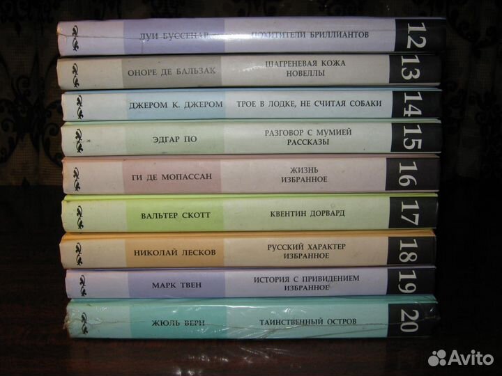 Книжная коллекция Комсомольской Правды, 2007г 39шт