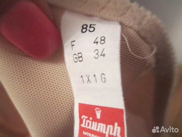 Пояс для чулок с пажами