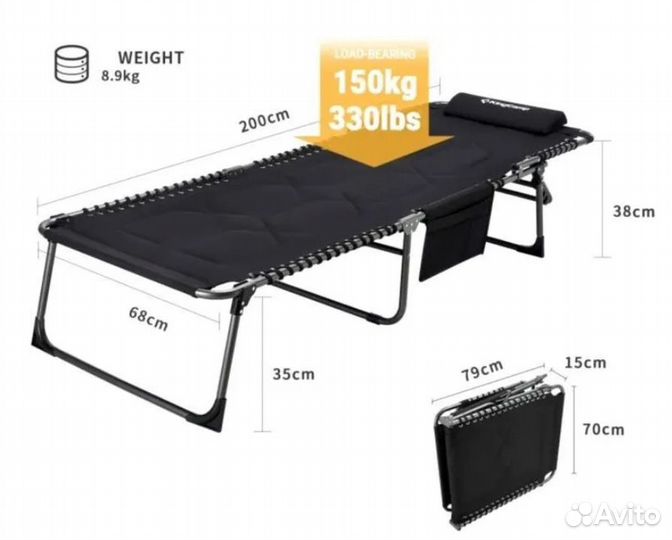 Кровать-шезлонг King Camp Bavaria Cozy Cot Black