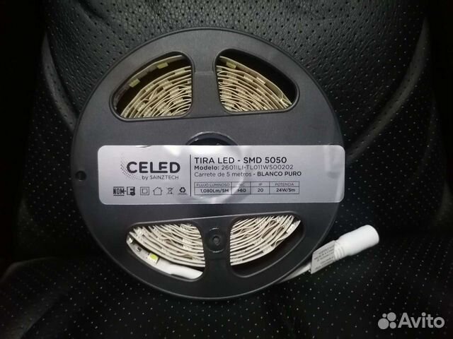 Светодиодная лента белая 12в