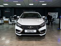 Новый ВАЗ (LADA) Vesta 1.8 CVT, 2024, цена от 1 527 900 руб.