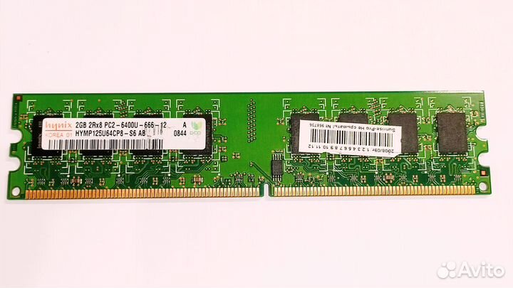 Оперативная память DDR2 2GB