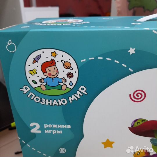Развивающий игровой центр