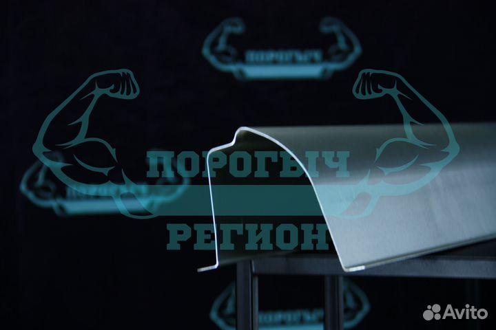 Ремонтный порог Chrysler Sebring