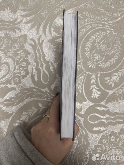 Книга Фишер